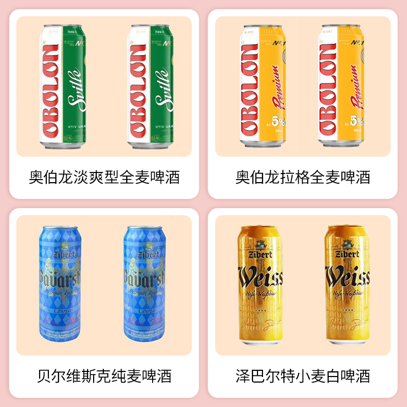 SIAL西雅展(上海)