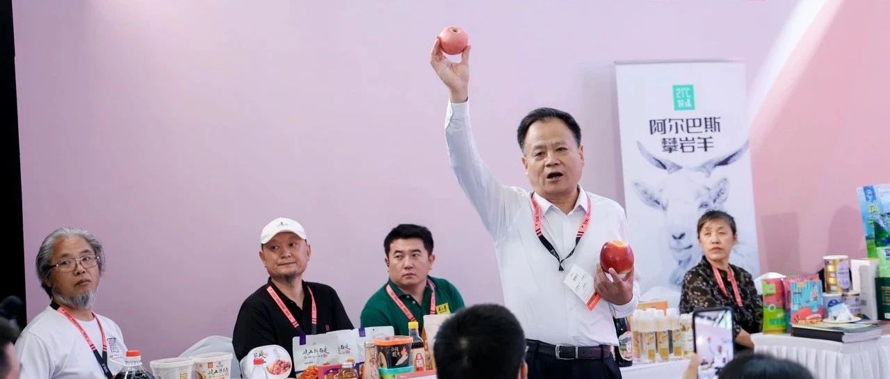 SIAL西雅展(上海)| 参展即掘金,这些专业人士这么说