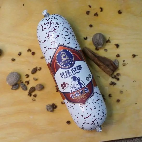 SIAL西雅国际食品展