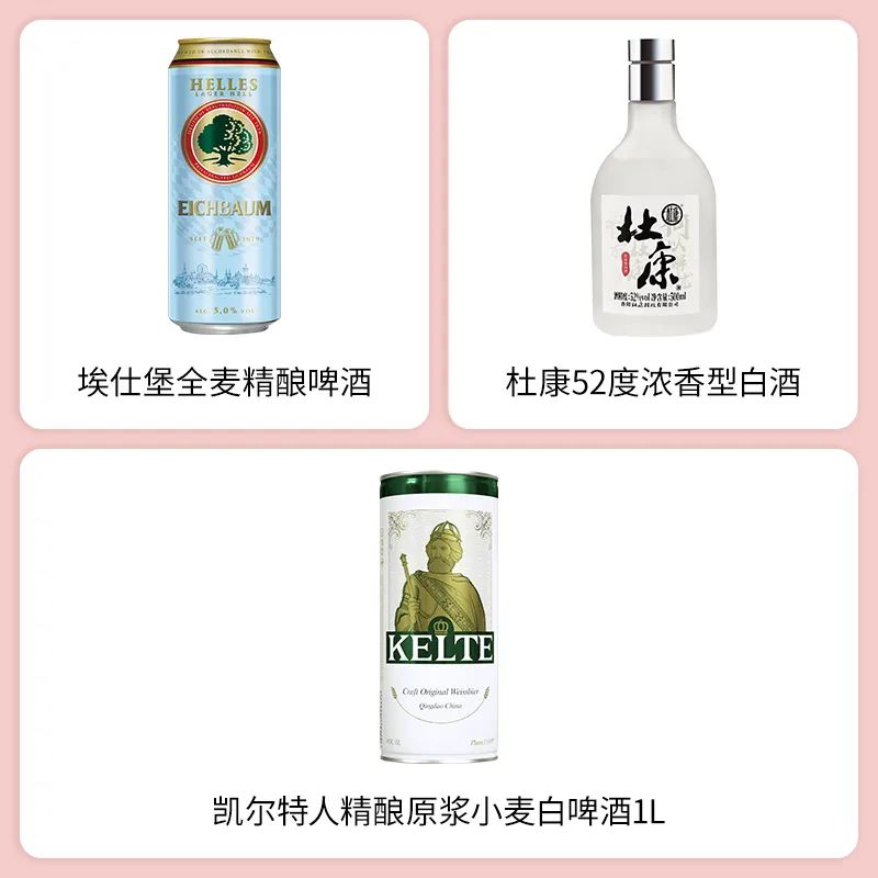 SIAL西雅展(上海)