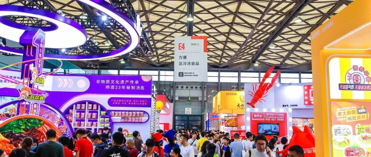 探索2024全球食饮的惊喜宝藏!有什么五月一定不能错过的食饮产品 | 上新品了!西雅