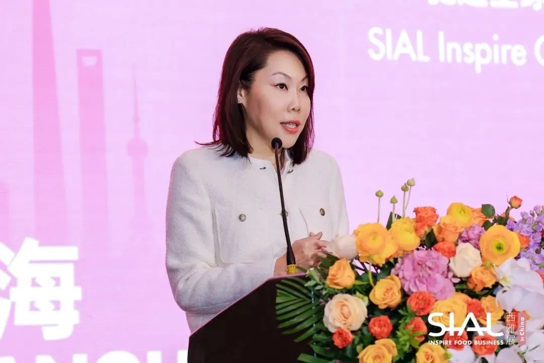 SIAL西雅国际食品展