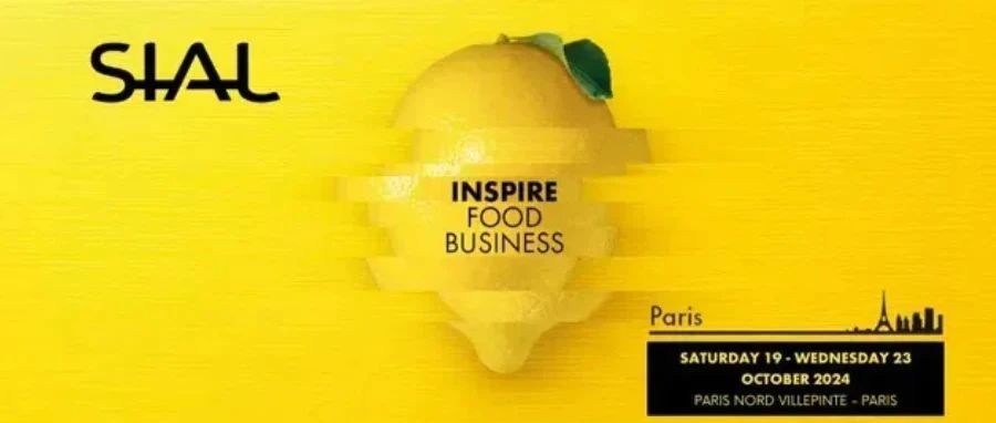 SIAL Paris限时优惠!两年一次的全球食饮盛会,这样就能参加!