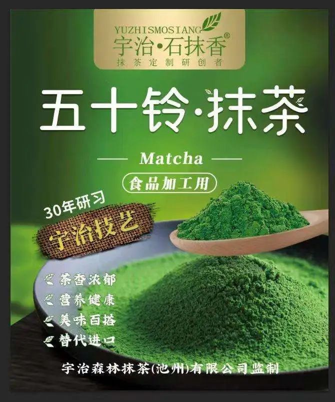 SIAL西雅国际食品展