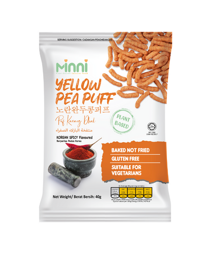 SIAL西雅展(上海)