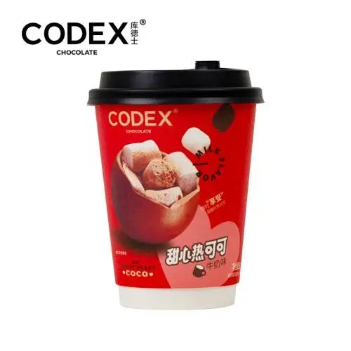 Codex-甜心热可可(牛奶味)-38g ( 杯装)