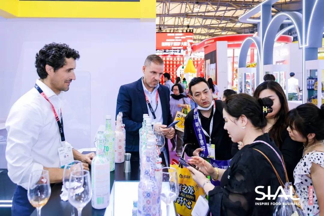 SIAL西雅国际食品展