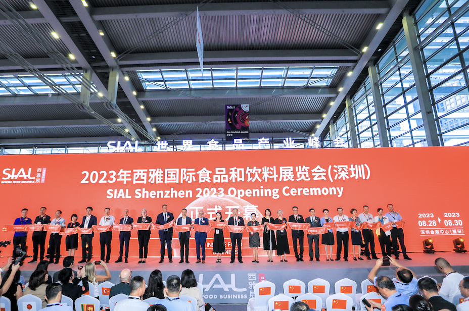 领潮廿四载 擎画华南食饮 | 2023SIAL西雅国际食品展(深圳)今日盛大开幕