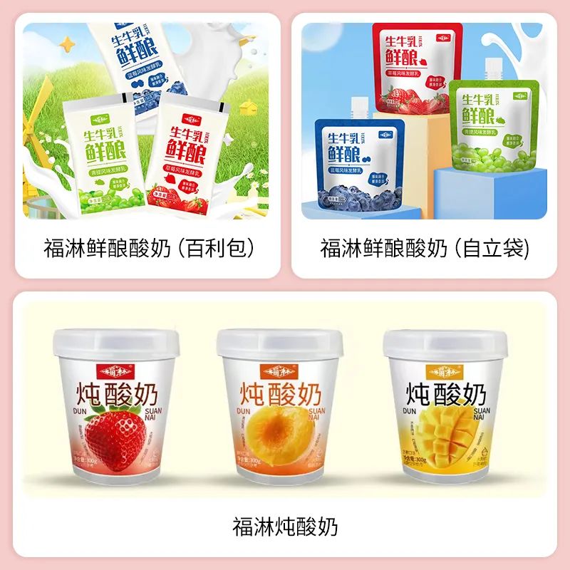 SIAL西雅展(上海)