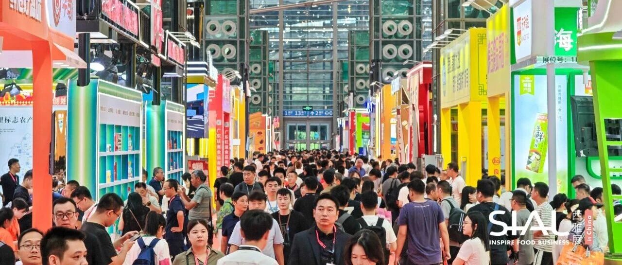 3天意向签单近百亿!下一站,2026上海见!