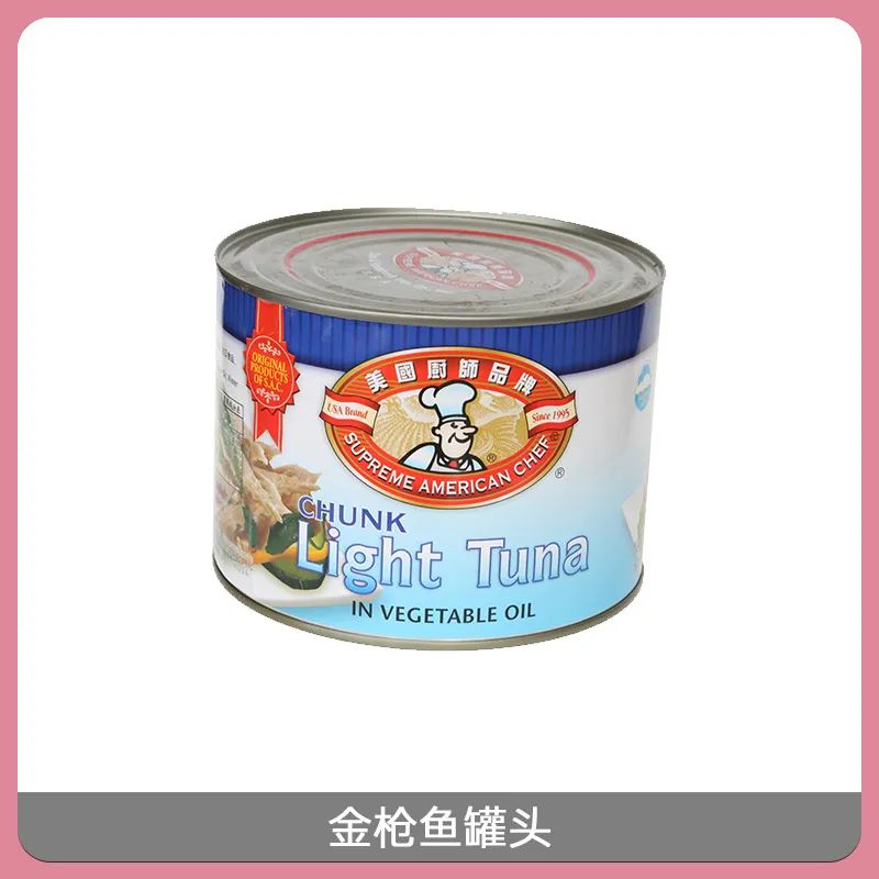 2024 SIAL 西雅展(深圳)