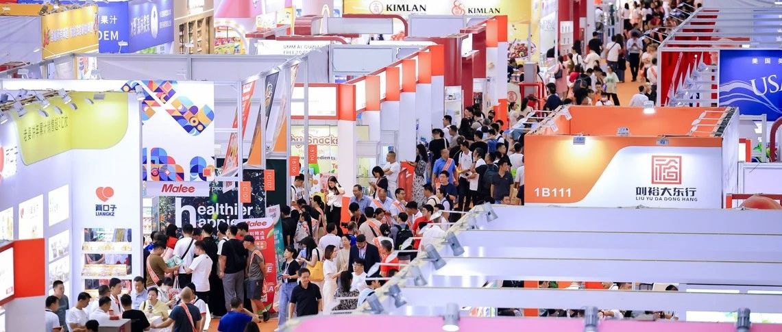 国际基因引领创新,SIAL 西雅国际食品展搭建大湾区贸易大平台