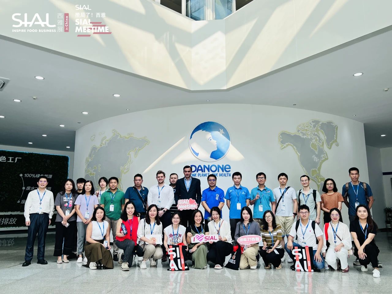 攒局了!西雅达能工厂参观活动圆满结束,下一站敬请期待!