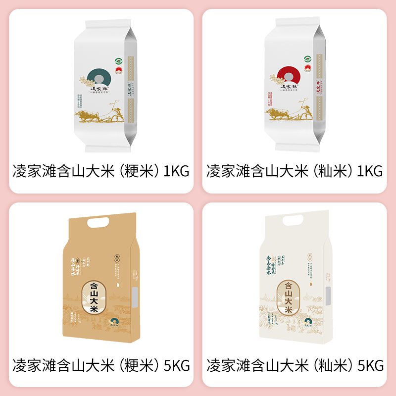 SIAL西雅展(上海)