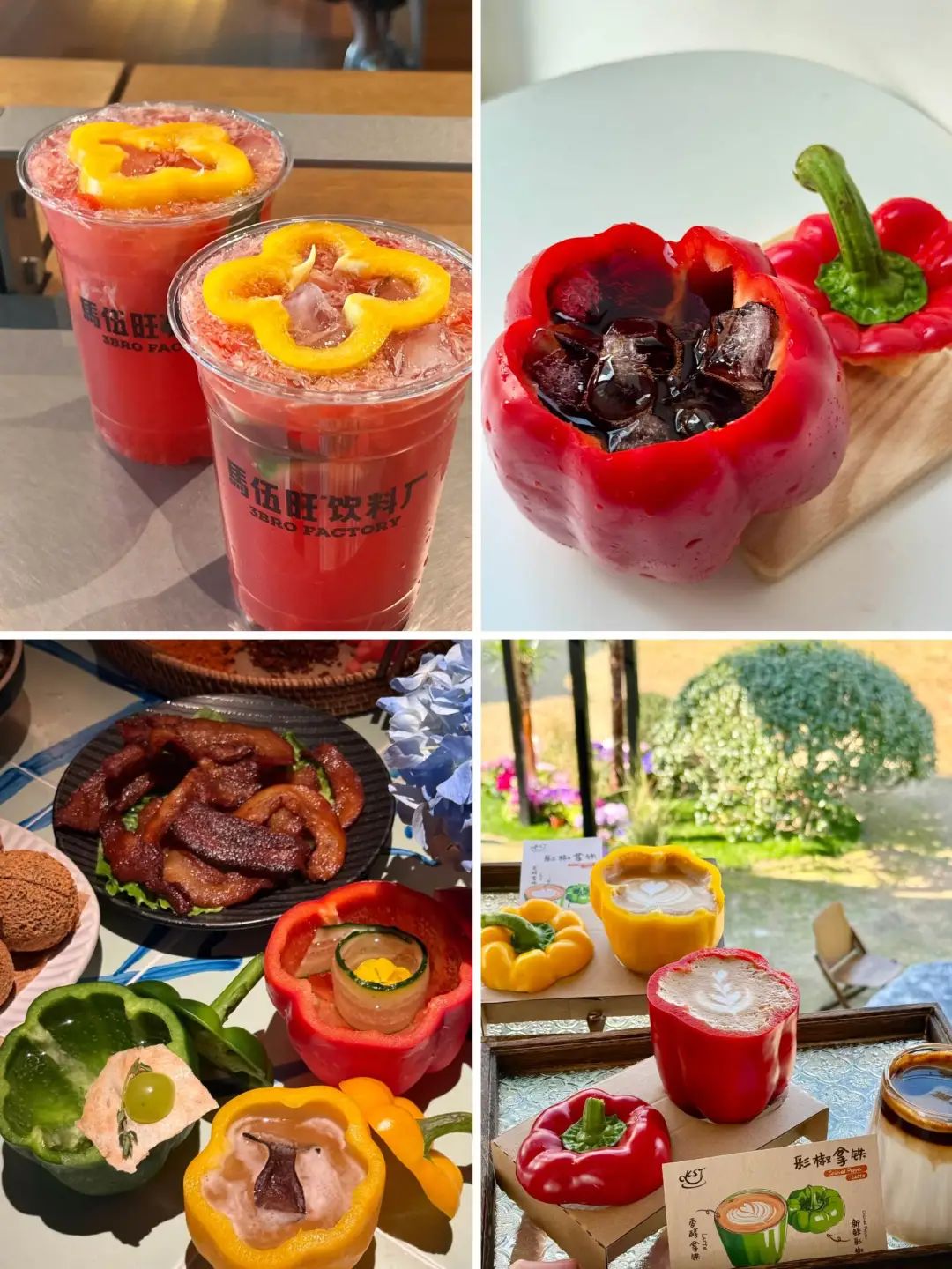 SIAL西雅国际食品展