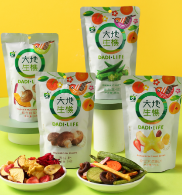 SIAL西雅展(上海)