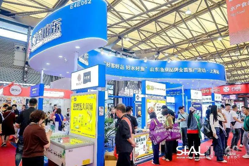 SIAL西雅国际食品展