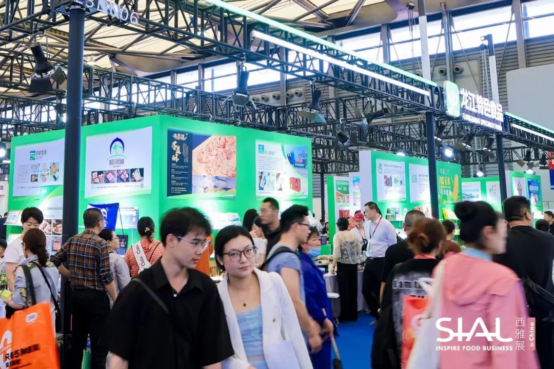 SIAL西雅国际食品展