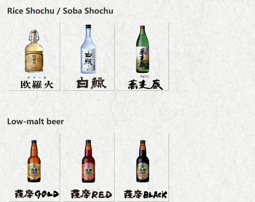 SIAL西雅国际食品展