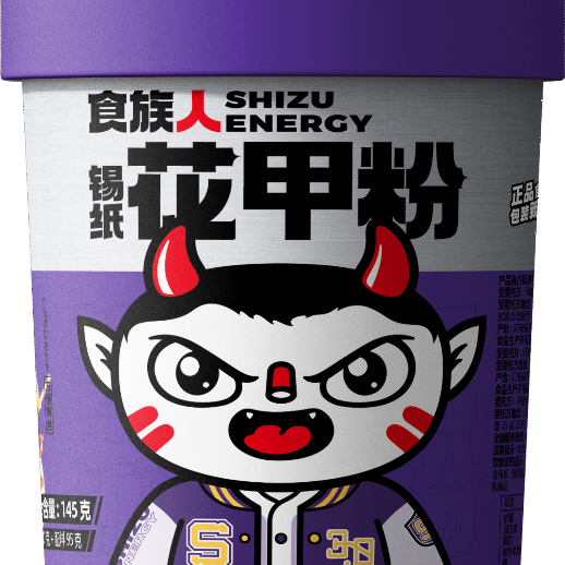 SIAL西雅国际食品展