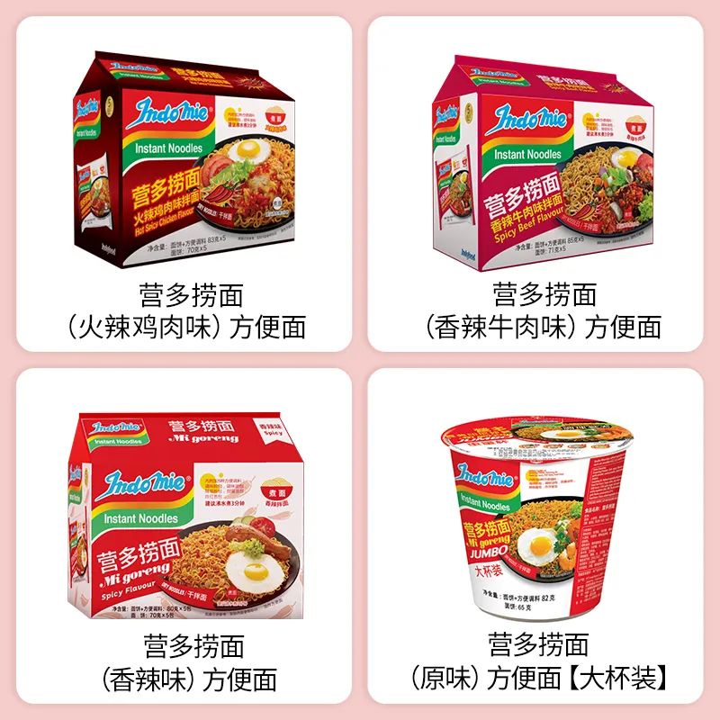 SIAL西雅展(上海)