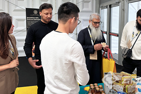 SIAL西雅国际食品展