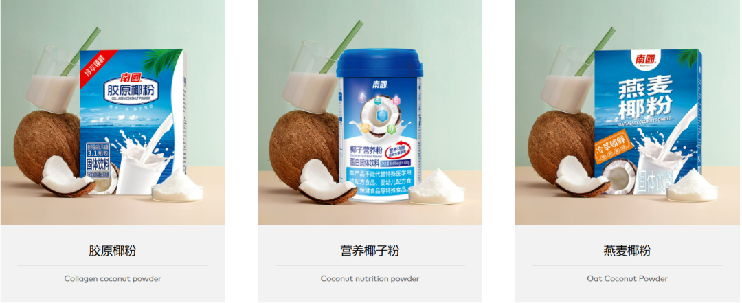 SIAL西雅国际食品展