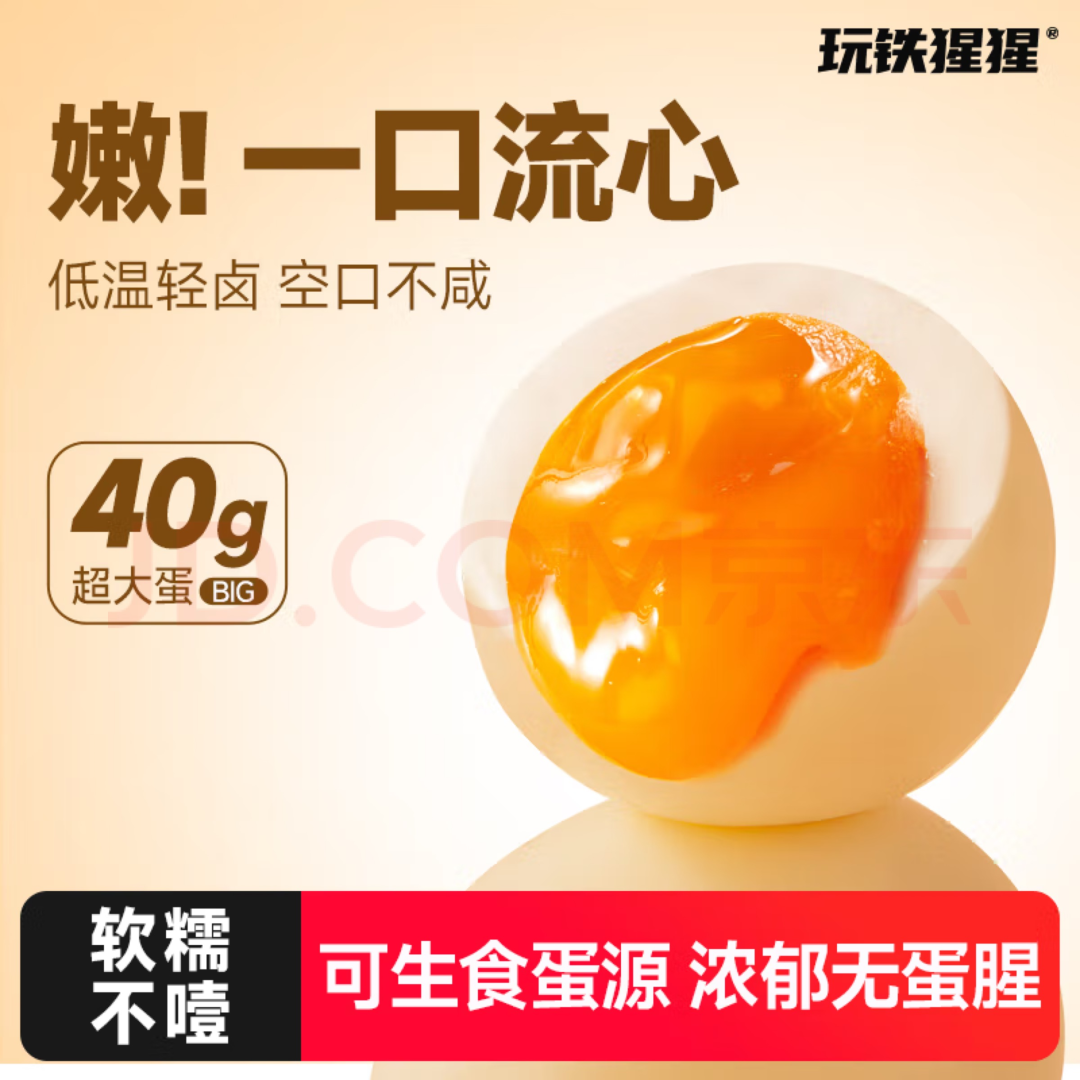 SIAL西雅展(上海)