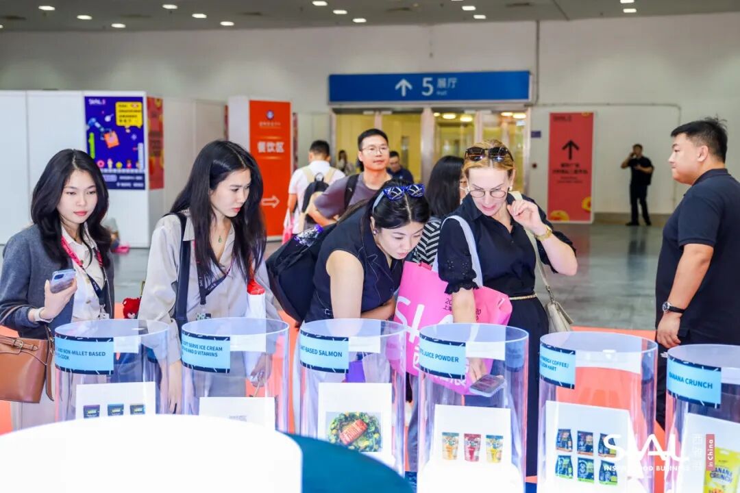 SIAL西雅国际食品展