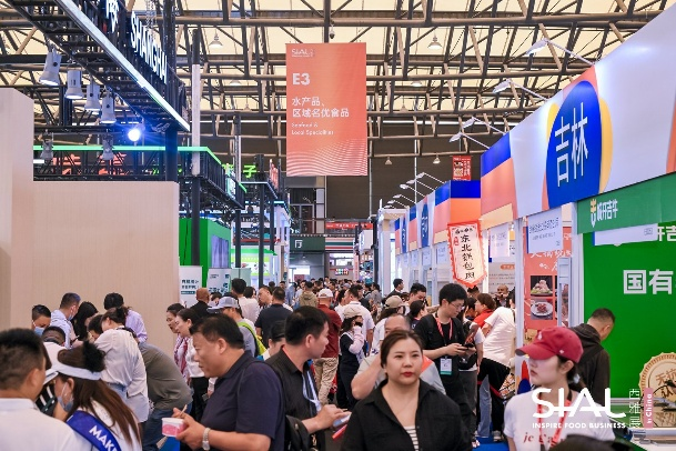 SIAL西雅国际食品展