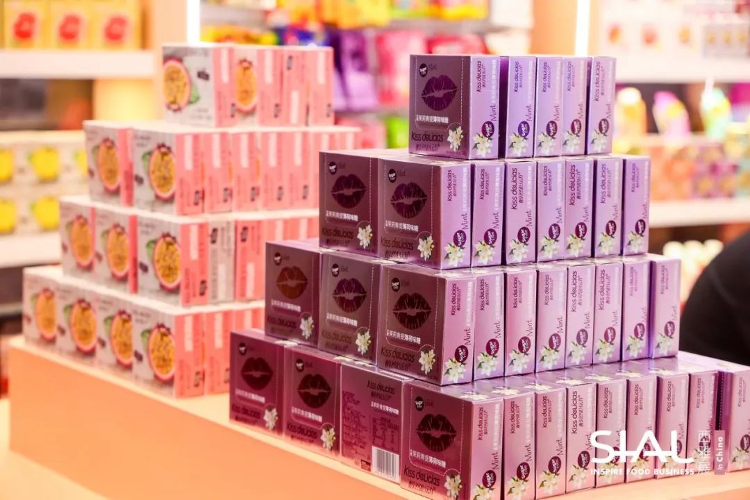 SIAL西雅国际食品展