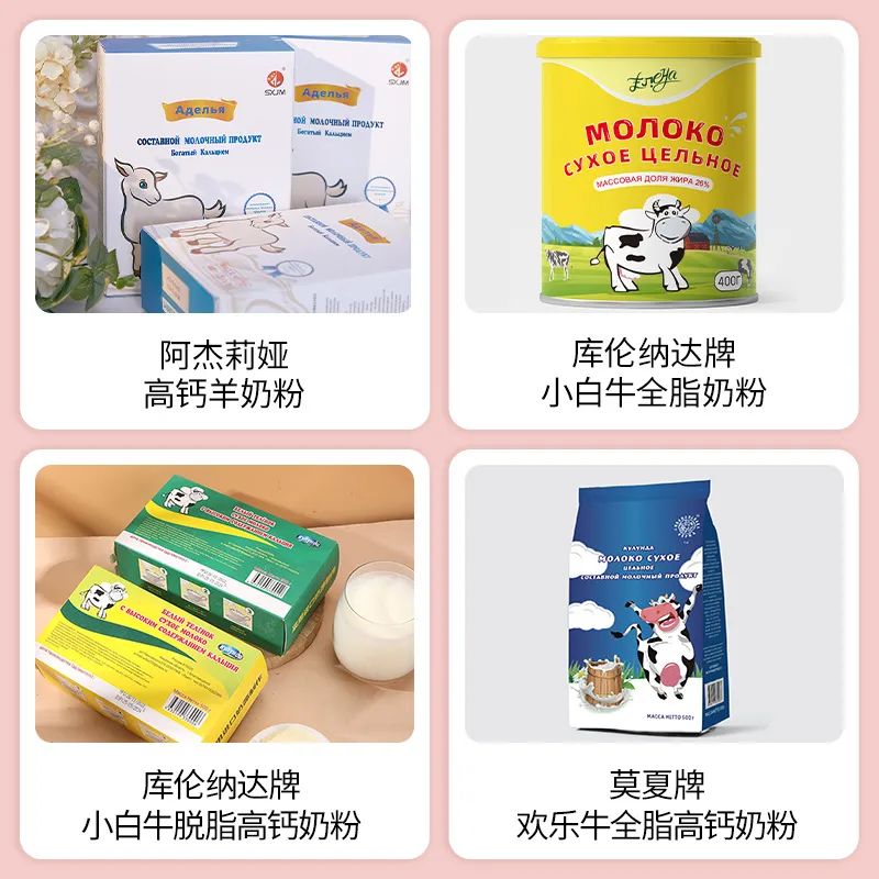 SIAL西雅展(上海)