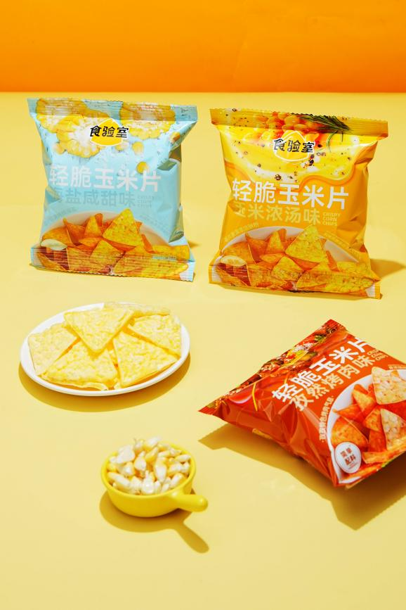 SIAL西雅展(上海)