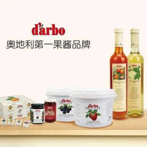 SIAL西雅国际食品展