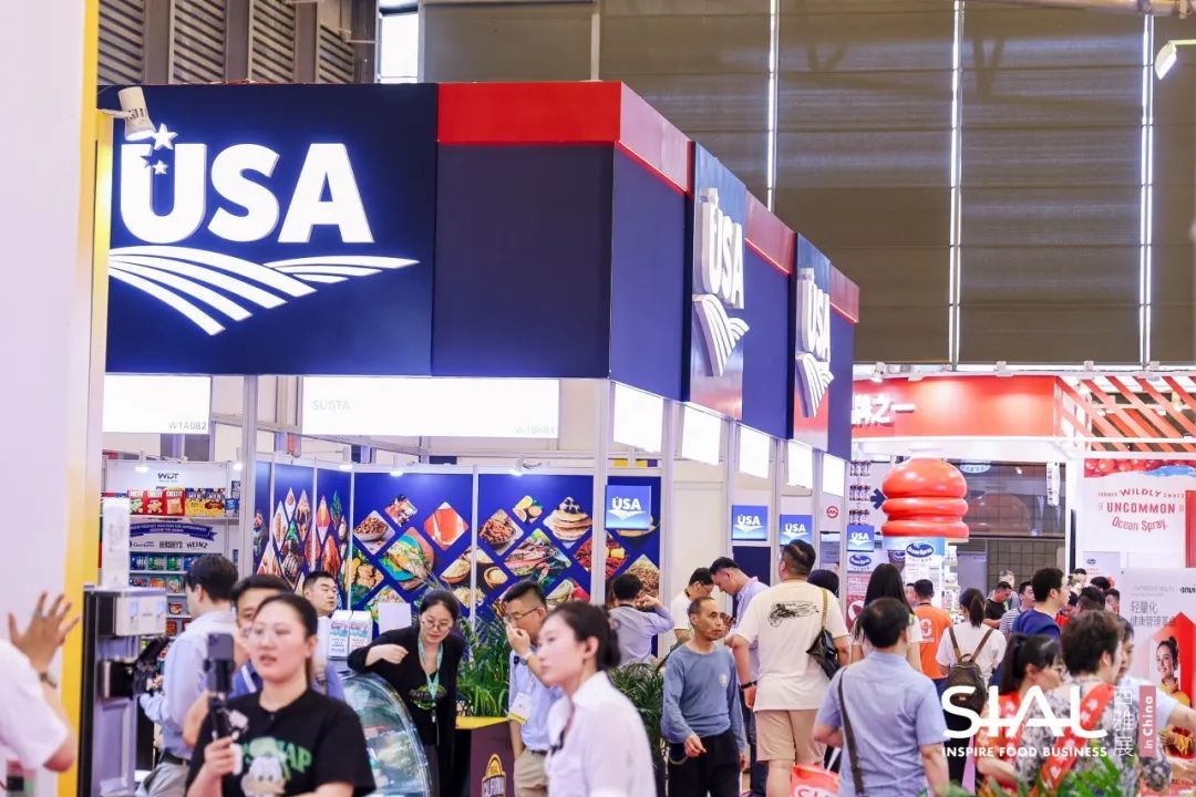 SIAL西雅国际食品展