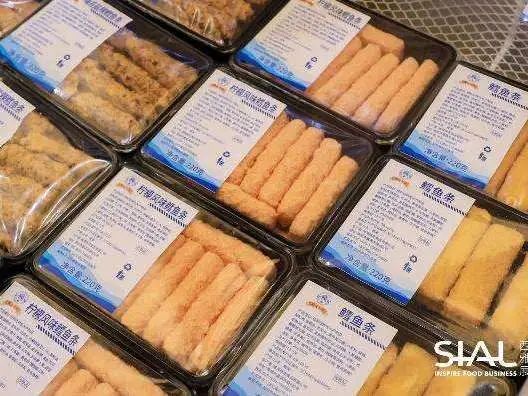 SIAL西雅国际食品展