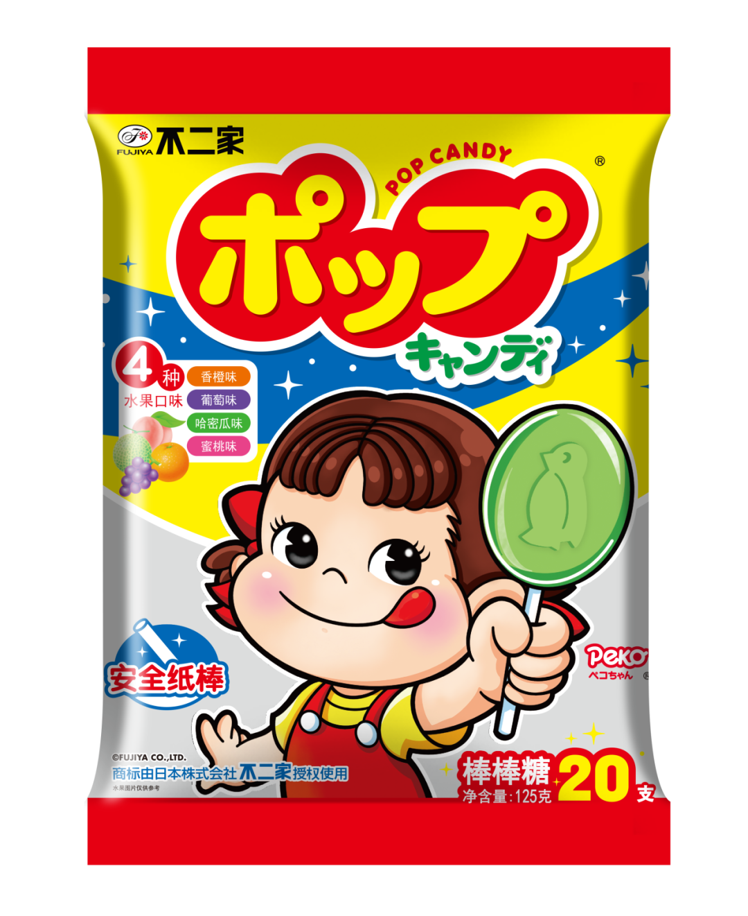 SIAL西雅国际食品展