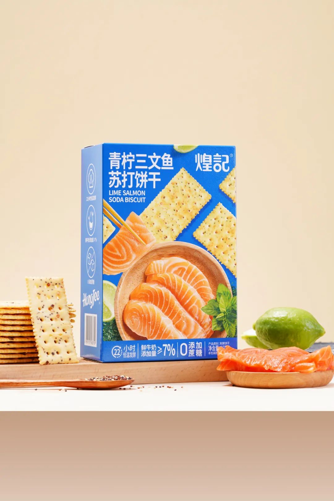 SIAL西雅国际食品展