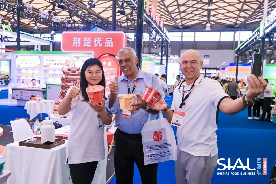 SIAL西雅国际食品展