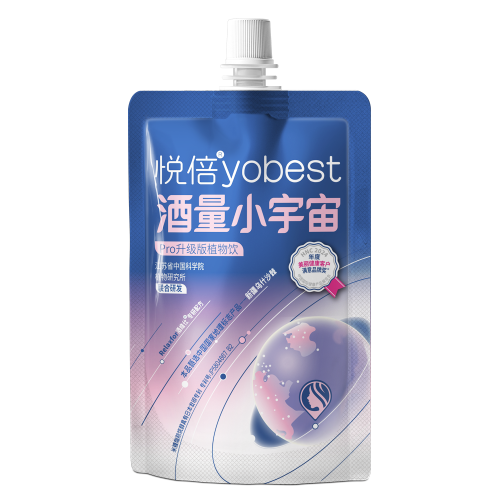 SIAL西雅展(上海)