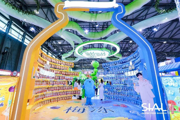 SIAL西雅国际食品展