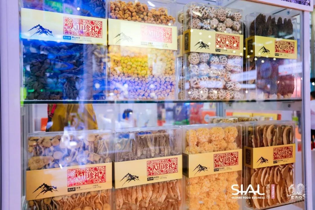 2024 SIAL西雅国际食品展(深圳)