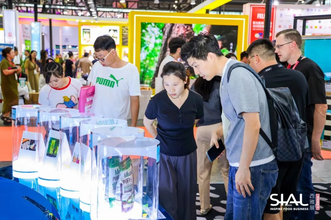 SIAL西雅国际食品展