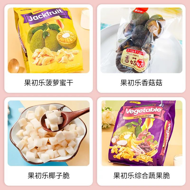 SIAL西雅展(上海)