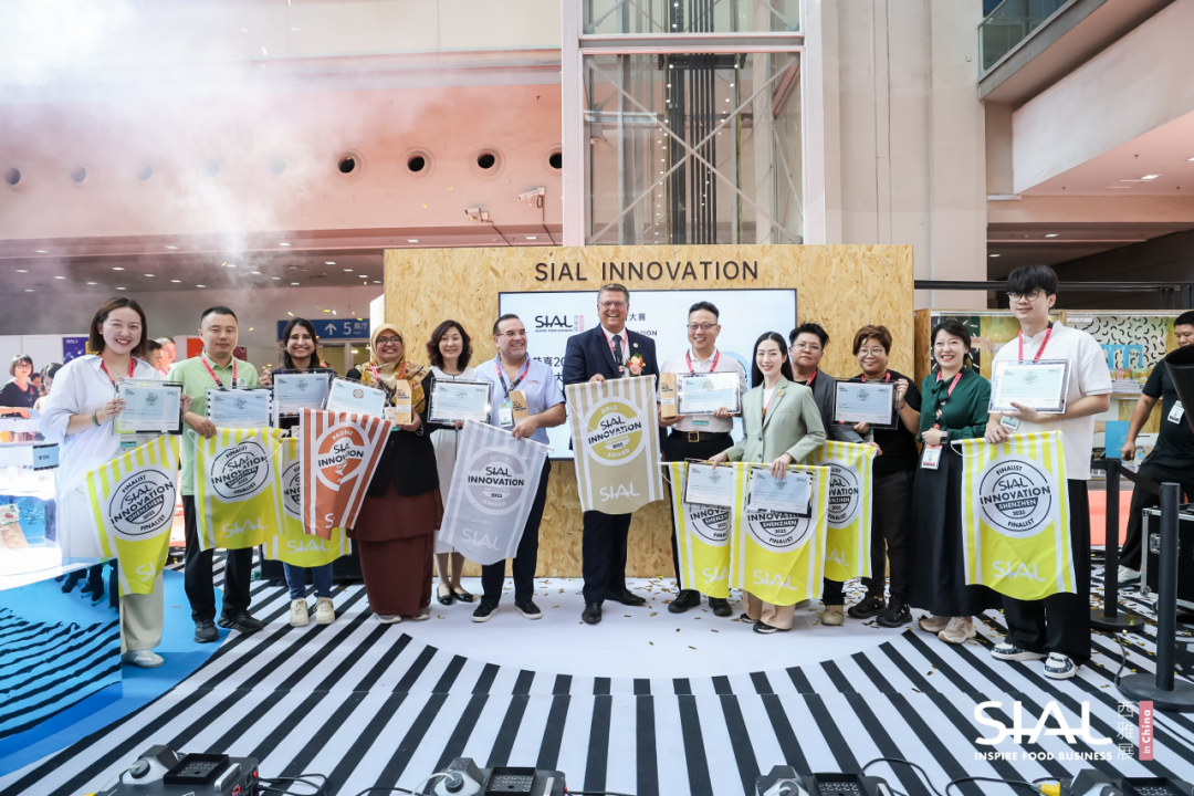 SIAL西雅国际食品展