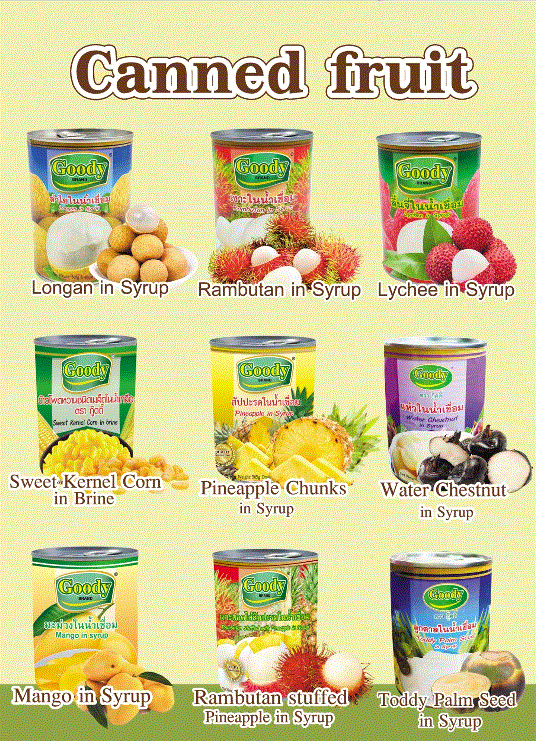 SIAL西雅国际食品展