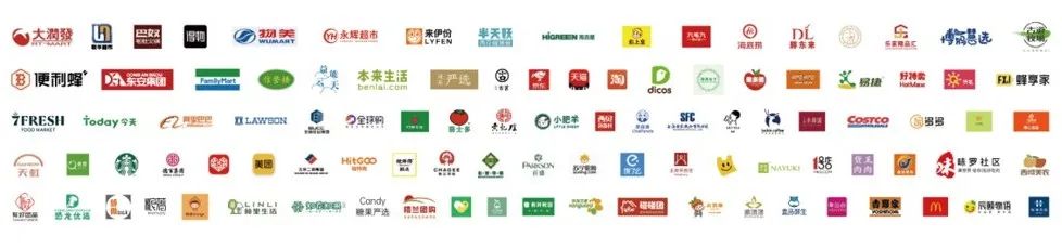 SIAL西雅国际食品展