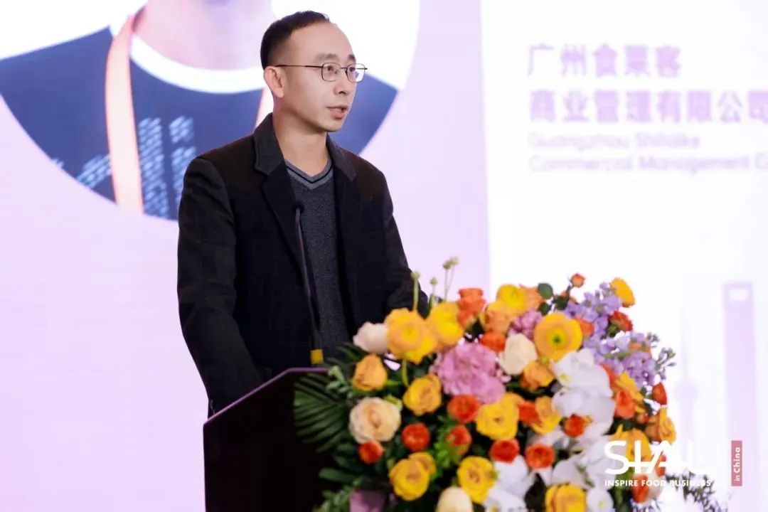 SIAL西雅国际食品展