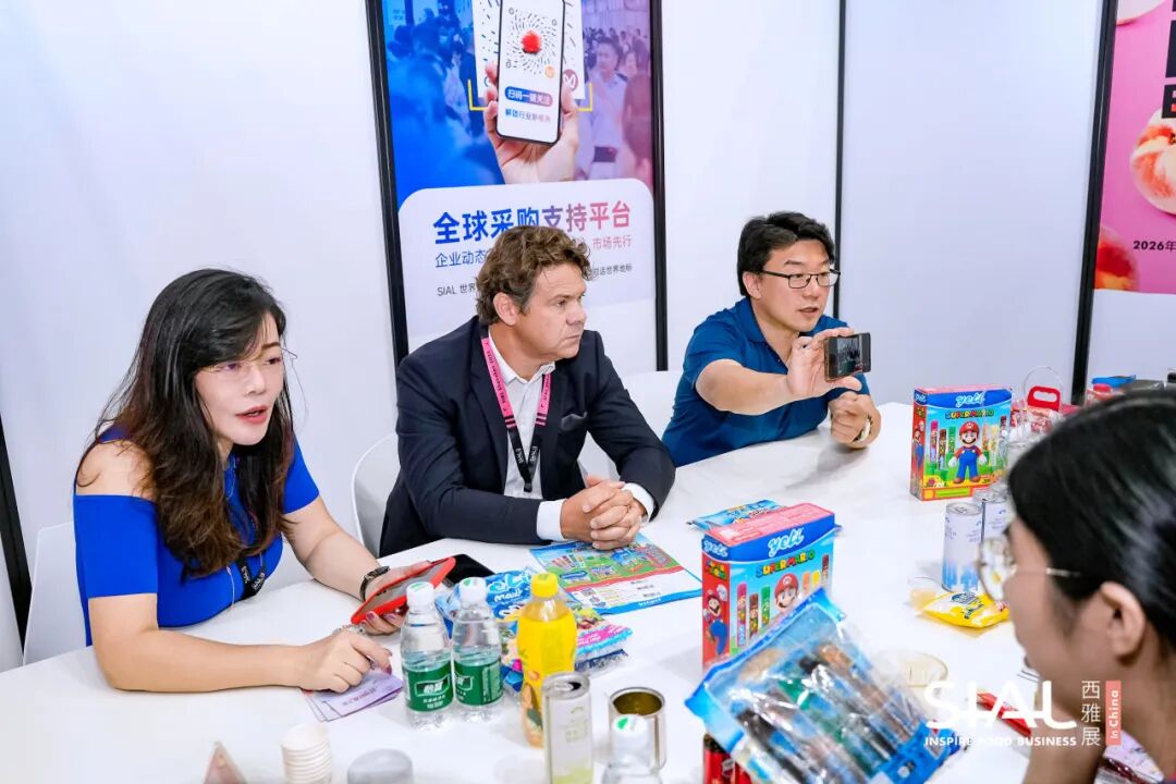 SIAL西雅国际食品展