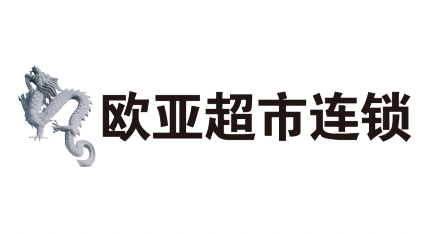 SIAL西雅国际食品展